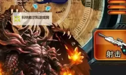 魔物勇者电脑版下载 怎么下载魔物勇者电脑版模拟器