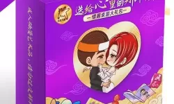 在床上打扑克在线网站：睡前轻松对战的新娱乐平台