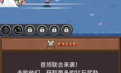 乌龙院之活宝传奇挂机软件&双开软件推荐  轻松搞定乌龙院之活宝传奇双开和挂机