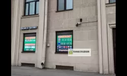 风起电商海：又更又租俄罗斯SHOPIFY的梦在潮汐间徘徊