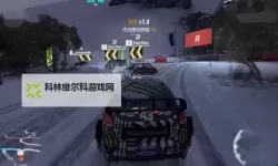 《极限竞速地平线3》时限任务做法心得 时限任务怎么做