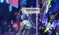 天启之光电脑版下载 电脑玩天启之光模拟器推荐