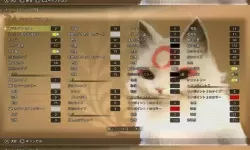 《怪物猎人荒野》美声歌鸮位置及捕获方法 美声歌鸮在哪抓