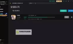 无双萌将电脑版 电脑玩无双萌将模拟器下载、安装攻略教程