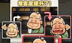 有没有关东煮店人情故事2双开软件推荐 深度解答如何双开关东煮店人情故事2