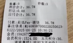 昨晚我放错了洞——错位夜的自述与赎回