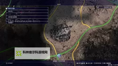 《最终幻想15(FF15)》支线任务盗贼的回忆攻略图1