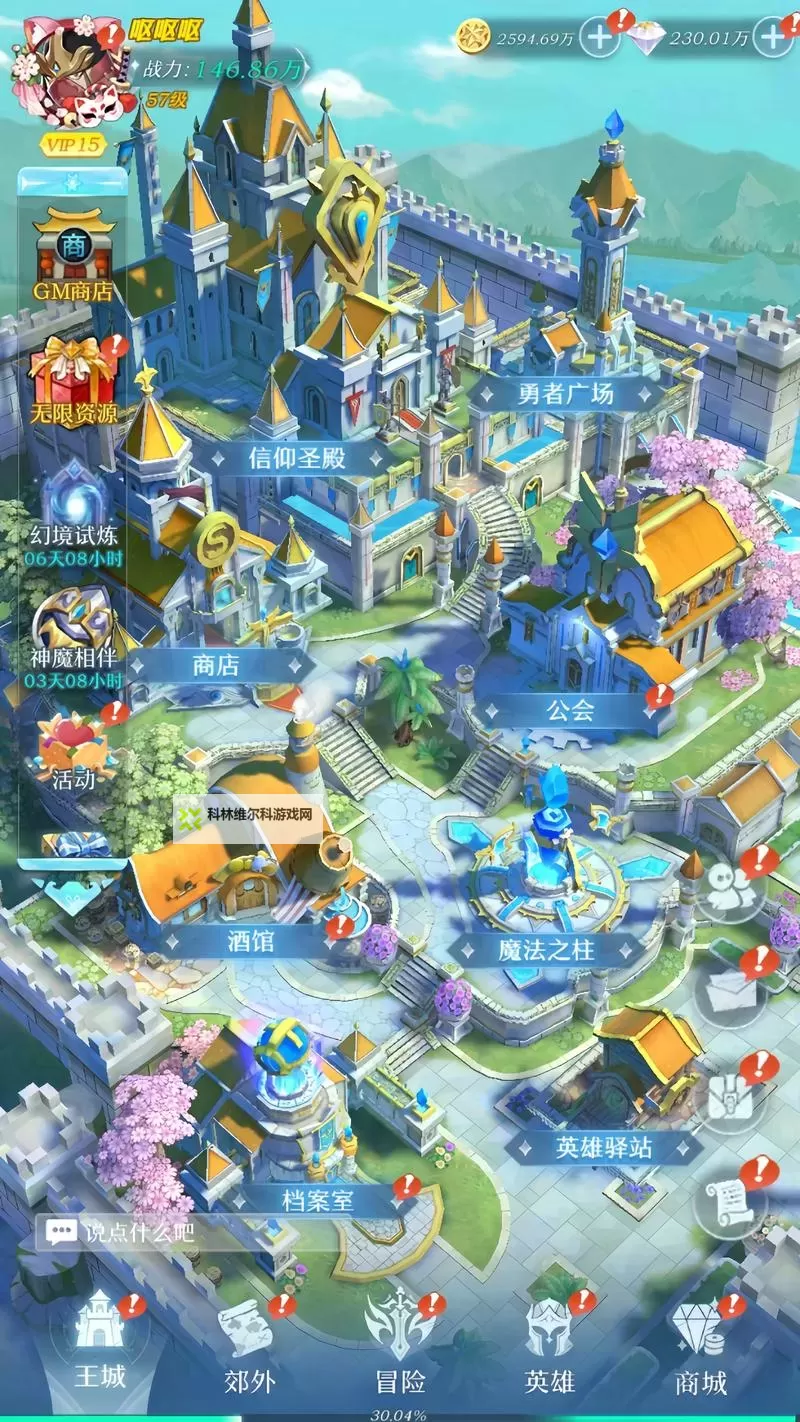 十大电脑卡牌策略游戏大全 十大电脑卡牌策略游戏有哪些图2