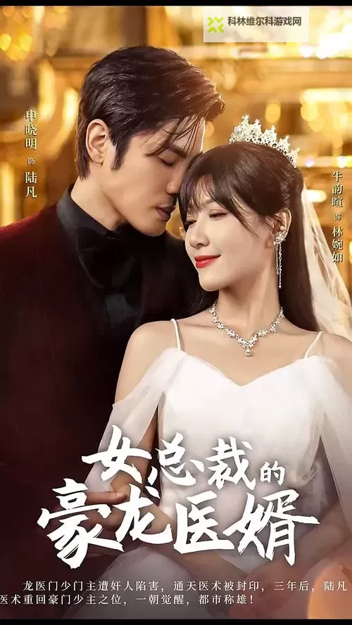 最近中文在线中文:在屏幕的光影里寻回语言的温度图1