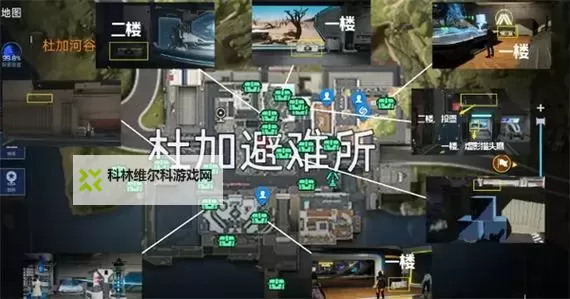 《星球重启》资源定位系统获取攻略 新手怎么获得资源定位系统图1