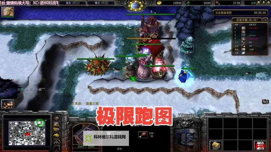 《巨魔与我》战斗及技能试玩心得 巨魔与我好玩吗图1