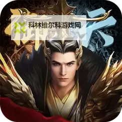 魔盒之战双开挂机软件推荐 怎么双开魔盒之战详细图文教程图1