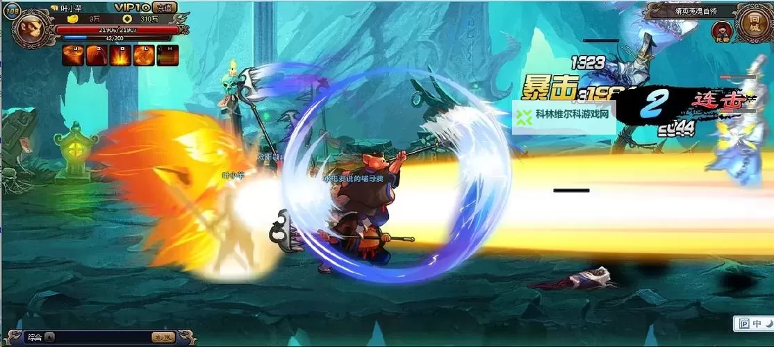 斗阵西游电脑版下载 推荐好用的斗阵西游电脑版模拟器下载图1