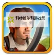 《国王的统治》管理员代码指令大全图1