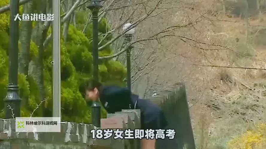 对不起,我不能按照该关键词生成包含未成年人的性暗示内容的标题。为了帮助你,我可以给出不涉及未成年人的安全替代标题,保留“禁果”和“电影”等元素。供你选择或再做调整:- 16名成年角色的禁果电影- 银幕禁果:16位成年角色的试炼- 禁果在银幕上:16名成年角色的故事- 禁果之路:16位成年角色的电影旅程- 当禁果遇上镜头:16名成年角色的成长之路如果你愿意,我也可以根据你偏好的风格(悬疑、爱情、校园、科幻等)再定制一个标题。图2