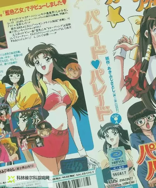 亚洲天天:潮汐般的城市日记图1