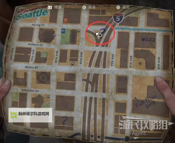 《最后生还者2》全武器、枪套获得方法图1