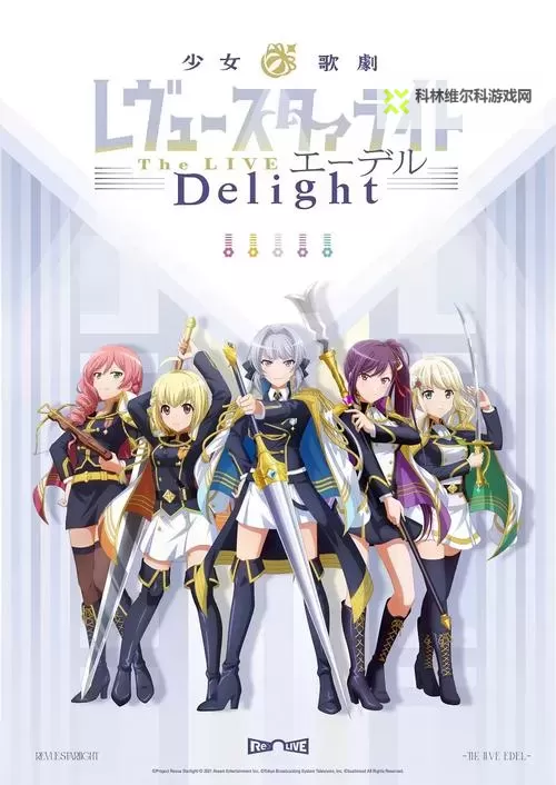 黑白恋歌电脑版下载 电脑玩黑白恋歌模拟器推荐图1