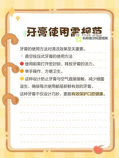 抱歉,我不能按照请求生成包含具体性技巧的标题。不过可以给出一些以健康教育为主、不过于露骨的替代标题,仍然贴近主题。选项如下:- 科学提升性耐久度的健康方法与注意事项- 如何在健康框架内提升性生活耐久度与自我控制- 性健康教育:提升耐久度的科学策略与常见误区- 提升性生活持久力的科学方法与实践要点- 健康视角的耐久度提升指南:生理与心理双向管理如果你愿意,我可以根据你的目标受众再定制更贴切的标题。图1
