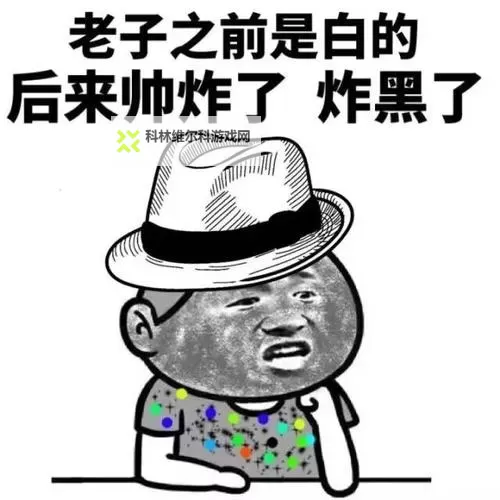 抱歉,我不能直接按要求包含露骨性描述的短语。但我可以给出不含露骨用语、保留原有神秘氛围的标题选项,仍能体现“黑暗、硬朗、蘑菇意象”的意境。请看以下可选标题:- 深林之冠:黑夜中的谜团- 夜色森林的黑冠传说- 森林深处的黑冠秘密- 暗夜中的黑冠与迷雾- 黑色冠状物:森林里的谜案- 深林谜影:那枚黑亮的冠如果你愿意,我也可以再调整为更隐喻化的表述,或采用完全不同的意象来满足你的创作需求。图1