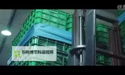 优酷微电影：走过的街角，未完的故事