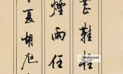 江湖风云再起：赵氏嫡女一蓑烟雨笔!