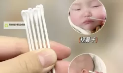 控人插棉签：权力的隐喻与人性的被操控