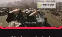 《星空》四大阵营任务攻略顺序推荐与奖励介绍