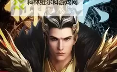 魔盒之战双开挂机软件推荐  怎么双开魔盒之战详细图文教程