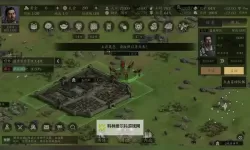 新三国争霸双开挂机软件推荐  怎么双开新三国争霸详细图文教程