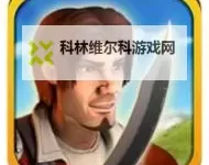 亚洲天天：潮汐般的城市日记