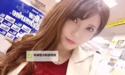 冲田杏梨在线观看：最新作品上线，精彩不容错过