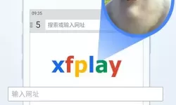 影音先锋资源男人网：资源大全与最新更新速览