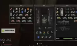 《潜行者2切尔诺贝利之心》传奇神器刷取指南 传奇神器怎么获得