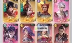 《不良人：破局》新手攻略：侠客获取方法/途径汇总！