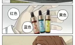 彩虹男网站在线入口：开启你的多彩探索之旅