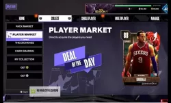 《NBA2K24》MT模式改动介绍