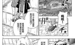 热点解读：18岁禁看漫画视频无码背后的监管与伦理问题