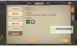 我叫MT4双开挂机软件盘点 2021最新免费我叫MT4双开挂机神器推荐