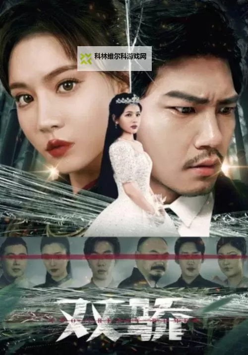 中国bgmbgmbgm老太太70在线：一位老太太的网络日常与真实故事图1