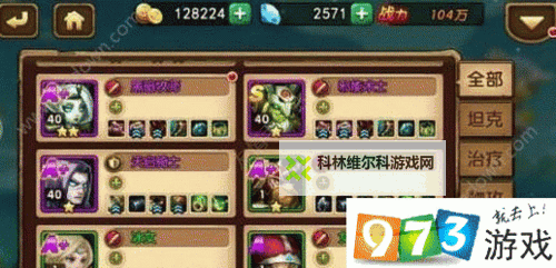 怎么双开口袋兽人？ 口袋兽人双开挂机图文全攻略图1