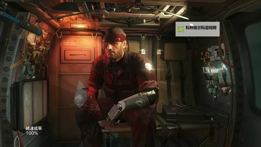 《合金装备5幻痛》5月24日FOB活动攻略（更新版）图1