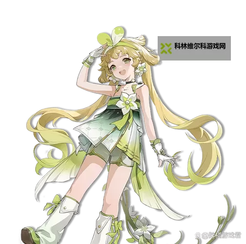 《鸣潮》维里奈养成一图流 维里奈怎么培养图2