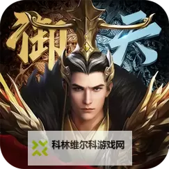 魔盒之战双开挂机软件推荐 怎么双开魔盒之战详细图文教程图1