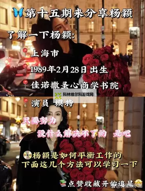 Baby闹三国电脑版下载 Baby闹三国电脑版的安装使用方法图1