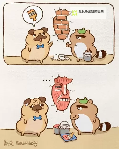 奇漫画中的月光森林图1