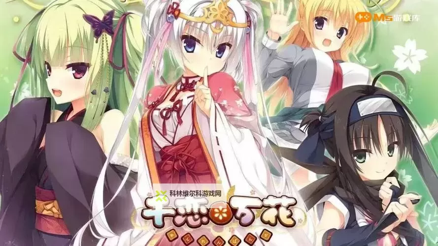 经典视觉小说合集 有哪些经典的视觉小说游戏图1