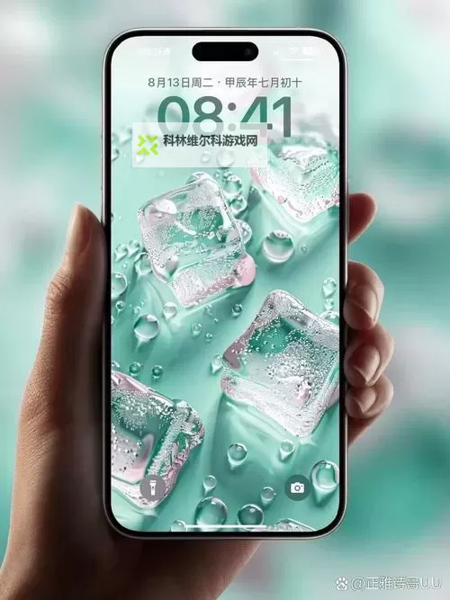 最近最新免费手机中文：全方位指南与实用下载步骤图1