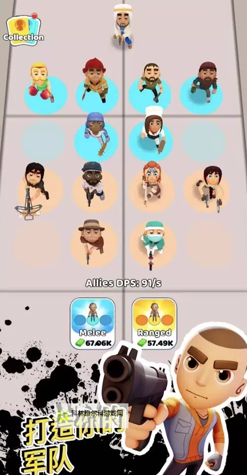 经典幸存者游戏大全 经典幸存者游戏推荐图1