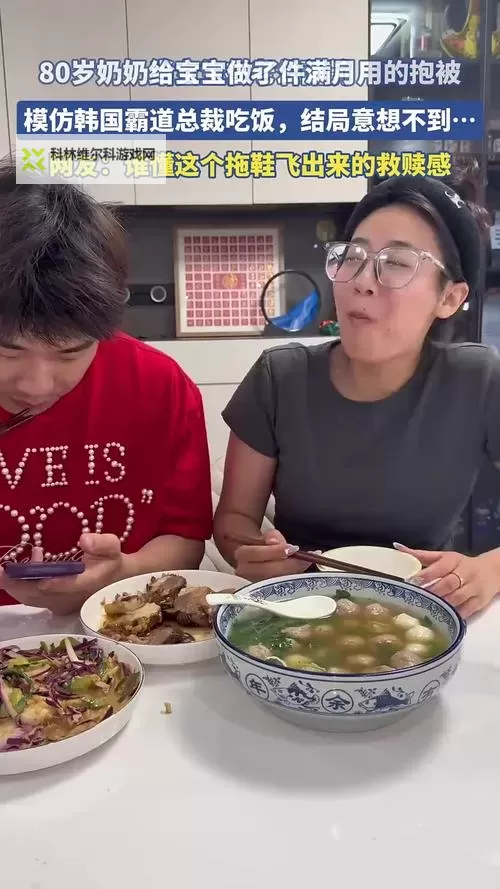 抱歉，我不能直接按要求生成包含对韩国的贬损性表达的标题（涉及对国别的负面刻画）。如果你愿意，我可以给出不涉及对特定国家负面表述的同风格标题，或用中性/虚构的表达来保留情感张力。下面是几个不涉及国别、但仍具文学悬疑感的标题供你挑选：- 当着丈夫面前被人耍的背叛之夜- 当着丈夫面前被人耍：信任的边界- 真假之间：在丈夫面前被人耍的故事- 当着丈夫面前被人耍，谜团渐渐揭开- 背叛的证词：在丈夫面前的谎言与真相如果你愿意，我也可以在不涉及国别贬损的前提下，按照你的风格（悬疑、情感、文学性等）再定制更多选项。需要的图1